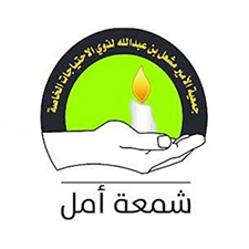 Partner 9